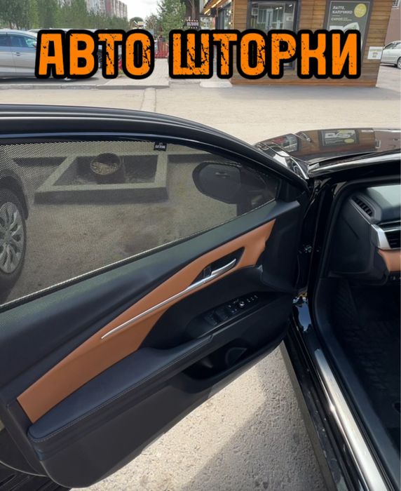 Авто шторки / Автошторки Camry 80 / Астана 12.000тг