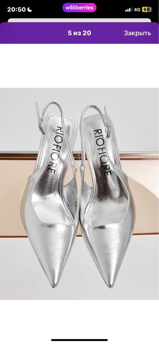 Женские туфли серые продам новый