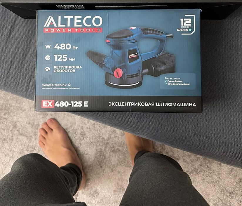 Шлифмашина Alteco/ Доставка