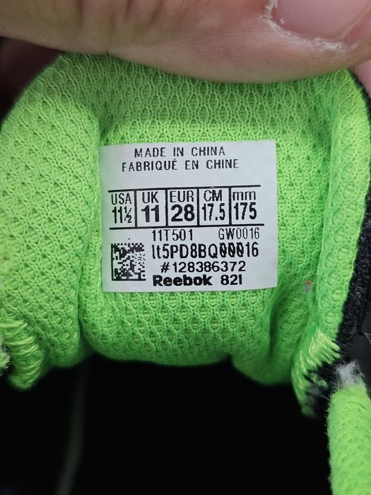 Детски маратонки Reebok