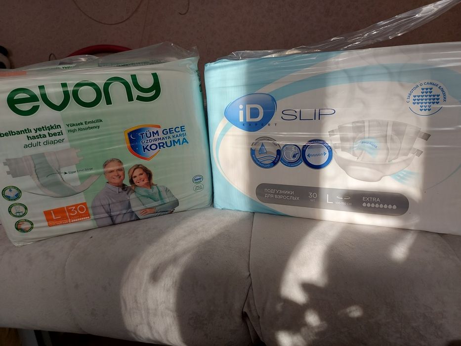 Памперсы для взрослых
