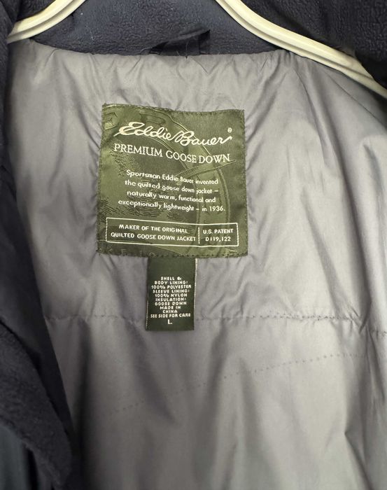 Мъжко пухено яке Eddie Bauer