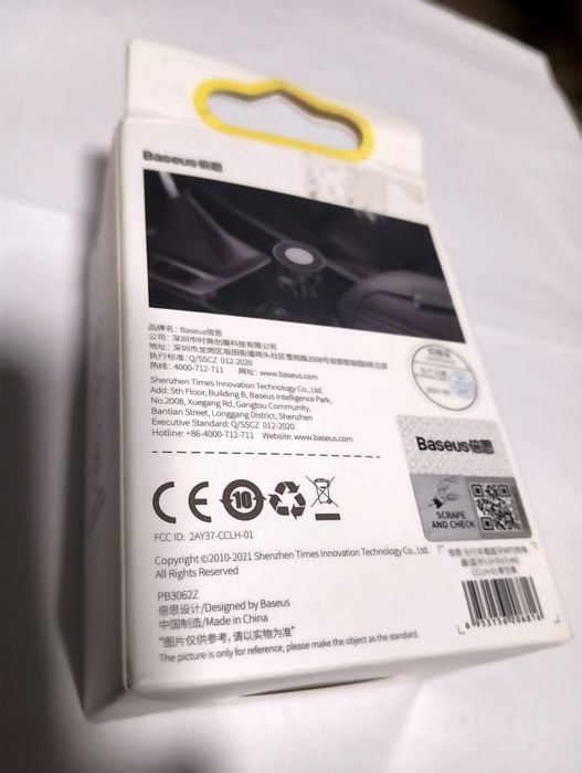 Baseus wireless MP3  FM трансмитер за кола