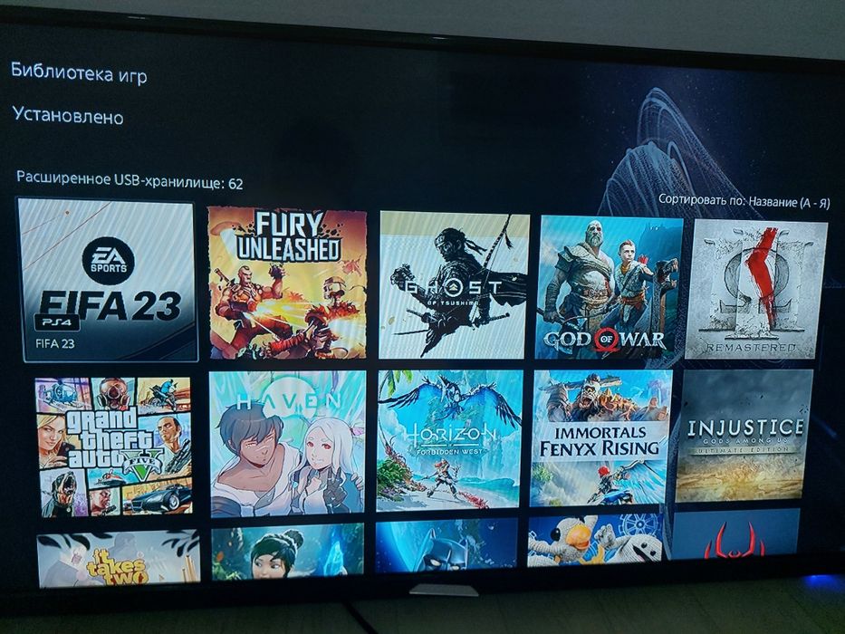 Продам пс5 ps5 play station 5