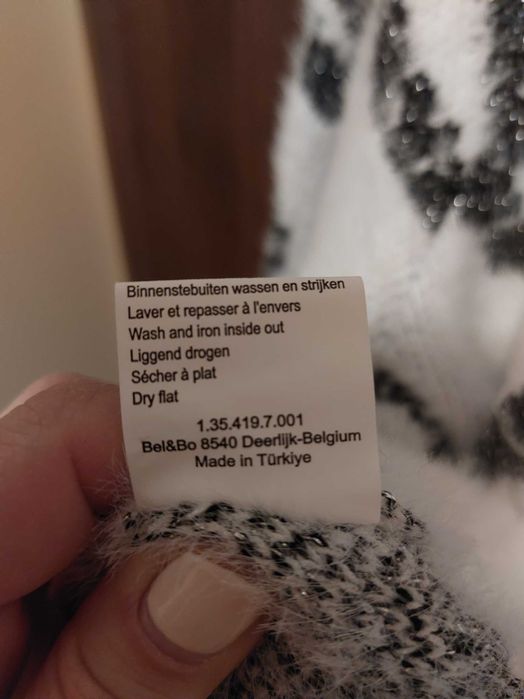 Луксозен пуловер