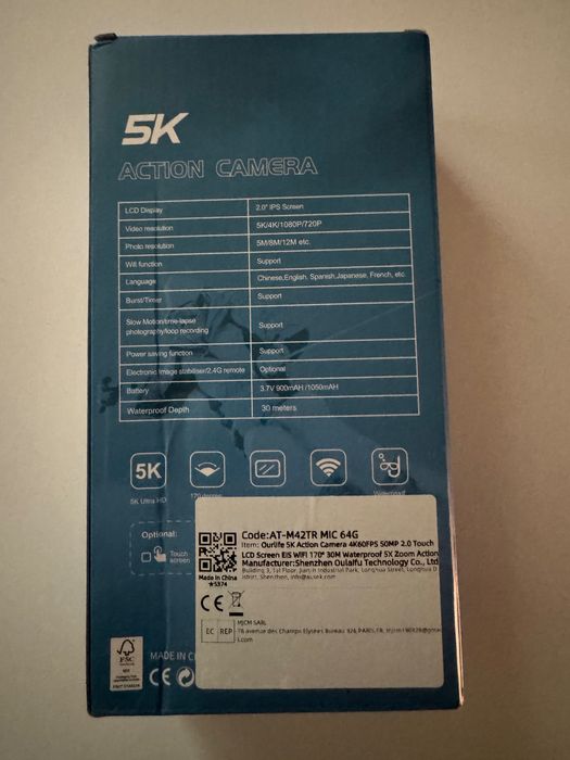 Екшън камера 5К резолюция