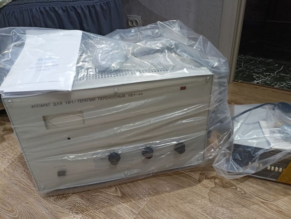 Физиотерапия аппараты