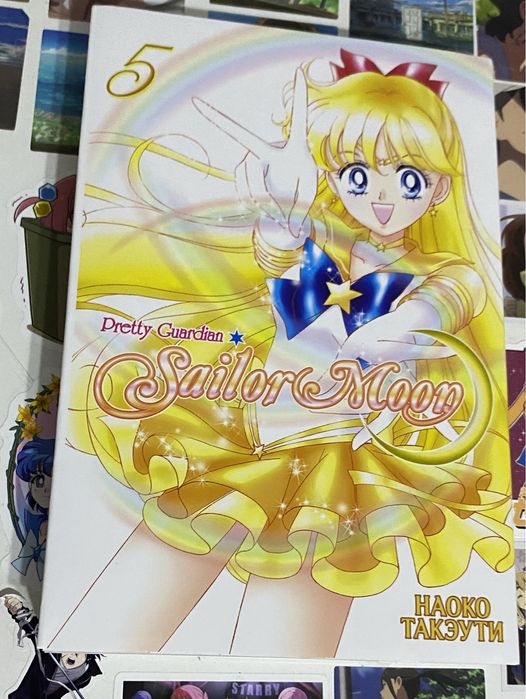 5 томов манги Сэйлор мун “Sailor moon”