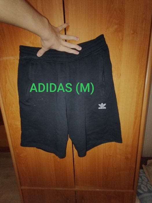 Одежда  (5 штук)