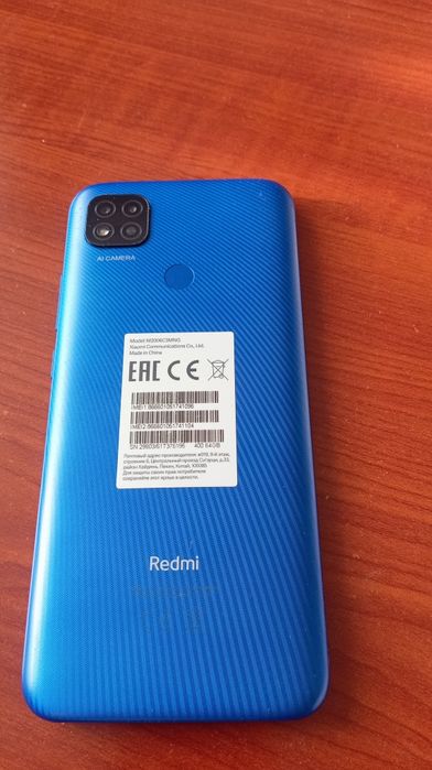 Продам редми 9 с