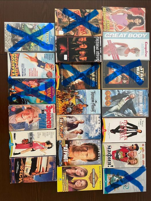 Продам видеокассеты лицензионные