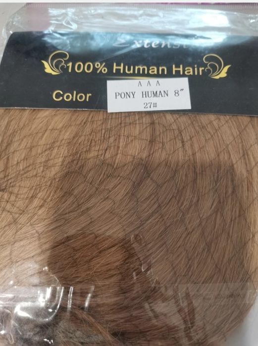 Нов  спортен аксесоар