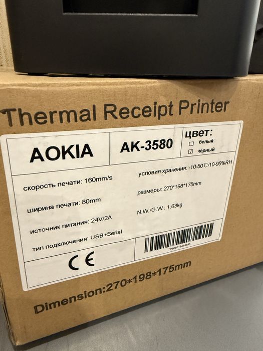 Принтер чеков Aokia ak-3580