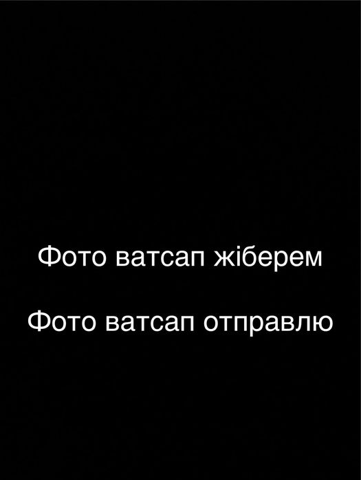 Мороженое аппарат и слэш