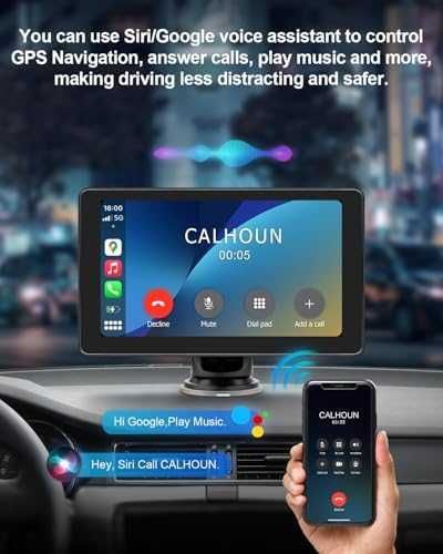 OHREX 7" сензорен екран за CarPlay Android Auto GPS гласово управление