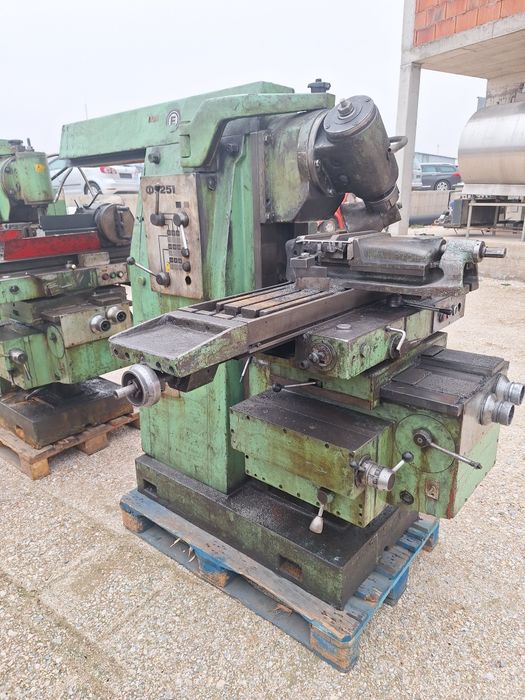 Фреза универсална ФУ 251