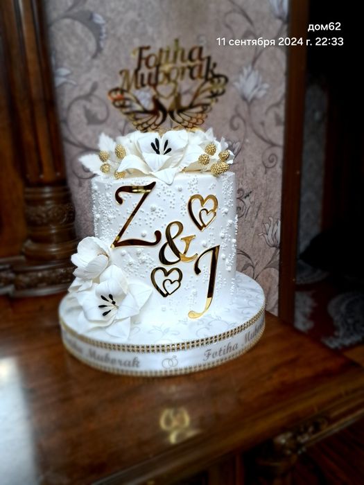 Toy, fotiha, hursandchilik kunlar uchun tort va shirinliklar