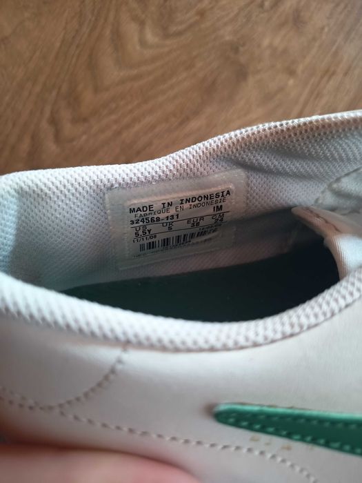 Мъжки маратонки Nike