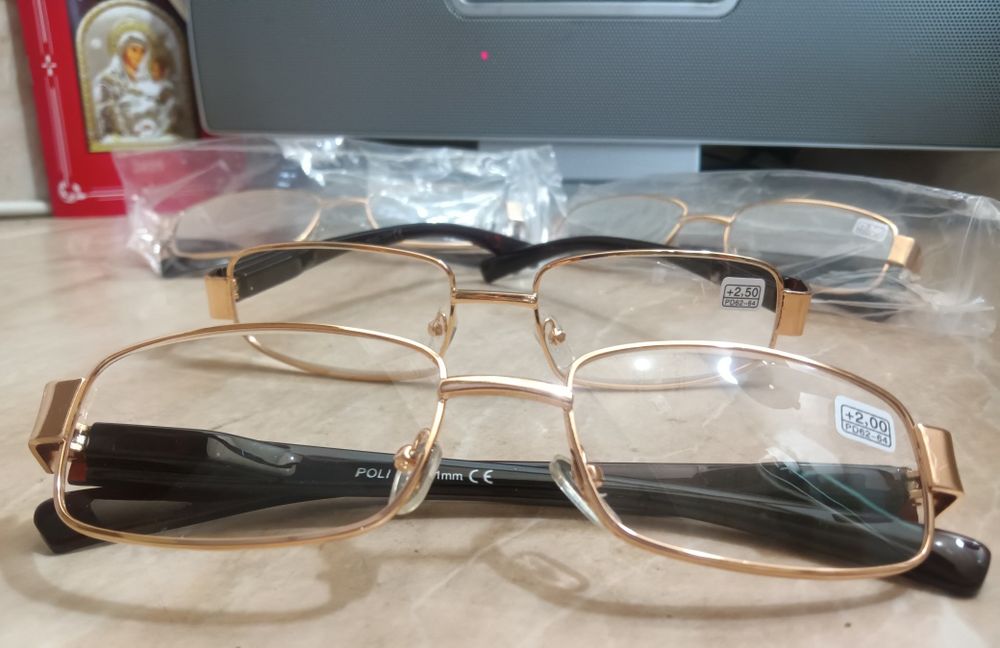 Универсални диоптрични очила с метална рамка