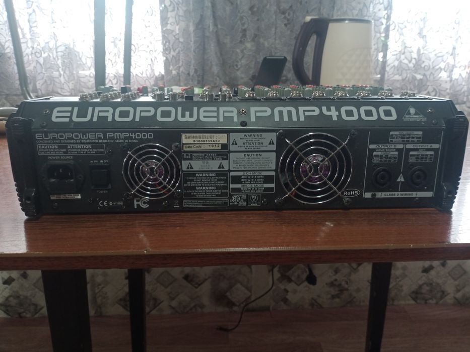 Очень мощный беренгер 4000