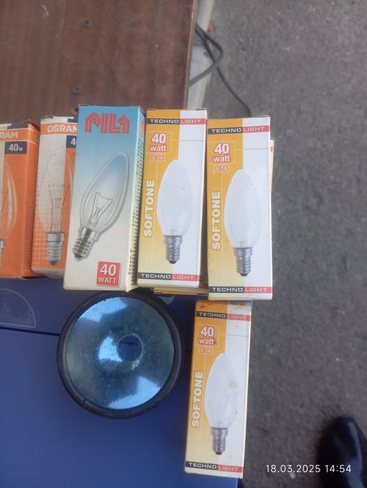 Лампы  генераторные  и радиолампы