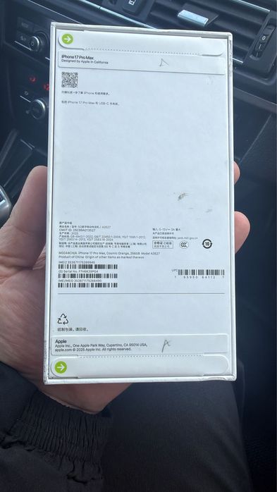 Iphone 17 pro max 256 gb