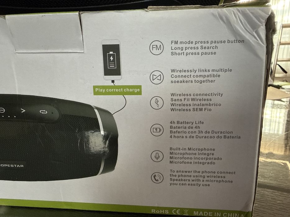 Преносима безжична Bluetooth колонка с FM радио и вграден микрофон