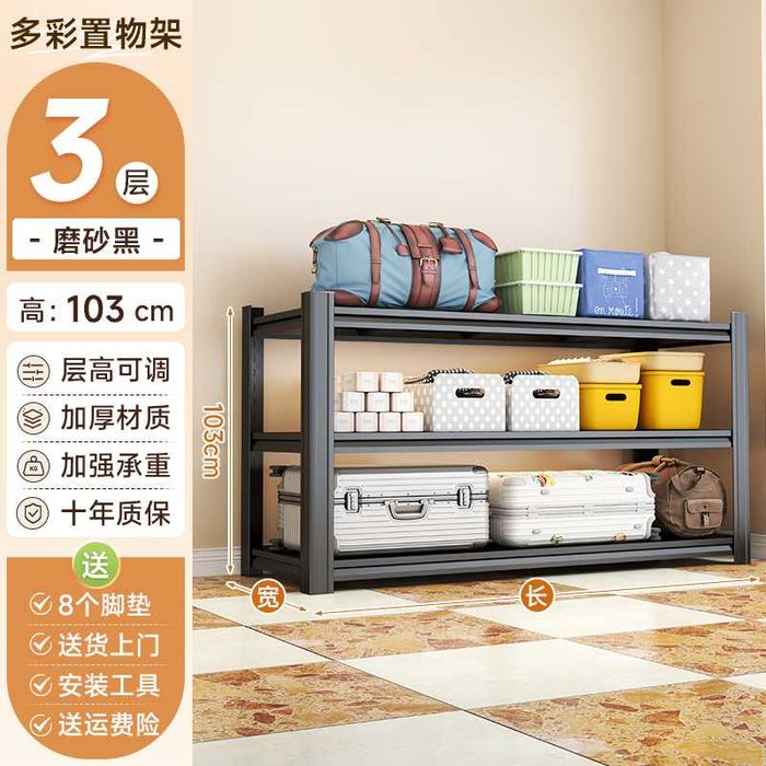 Oshxona javoni / Mehmonxona javoni / Tovar javoni / Ombor javoni