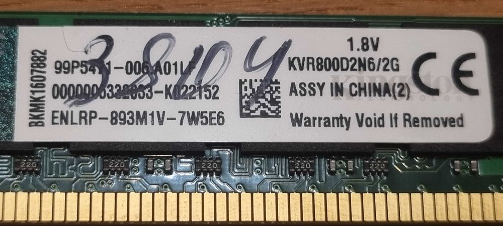 Оперативная память Kingston DDR2 2GB PC2-6400, 800 MHz