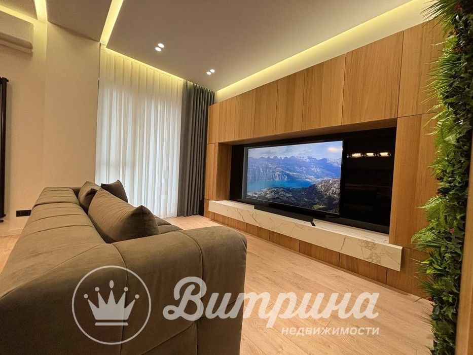 Продаётся ЖК Miranad Avenue