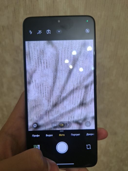 Продам poco x7 pro