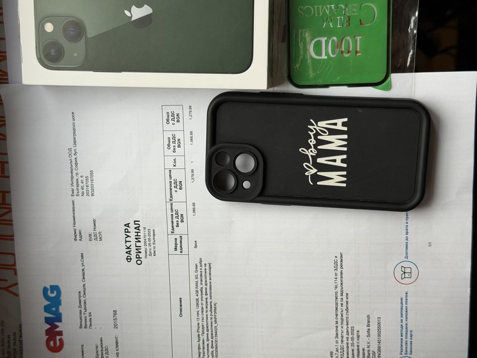 Iphone 13 mini green