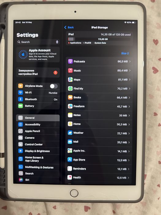 Ipad 7 поколение, 128гб со стилусом
