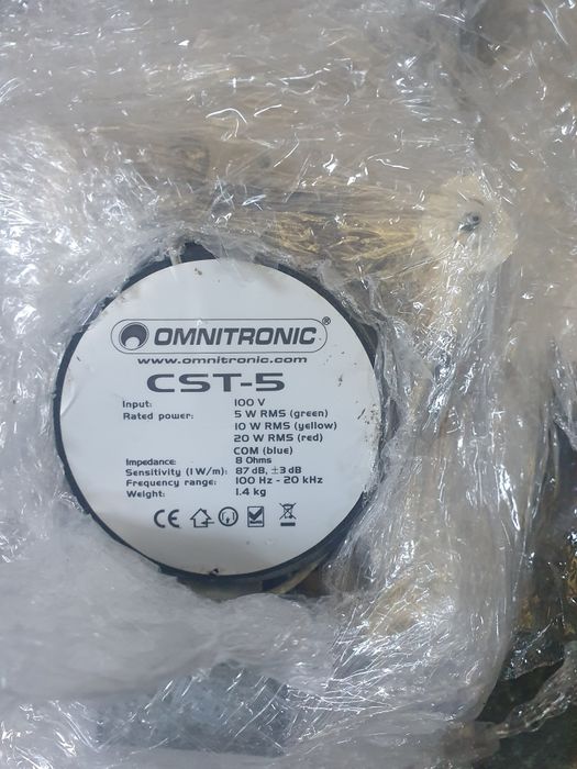 Difuzoare omnitronic  100w