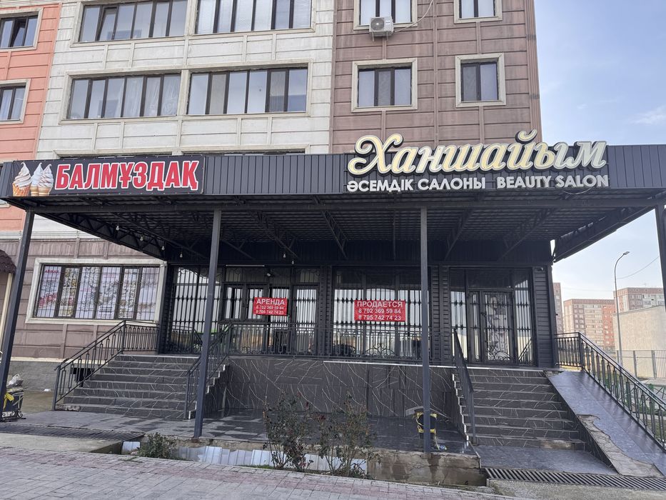 Шымкент Туран -2 ,52а