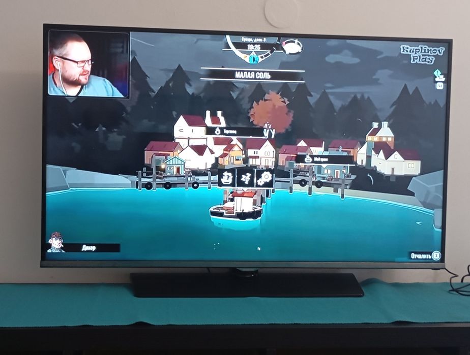 Смарт приставка для ТВ Xiaomi