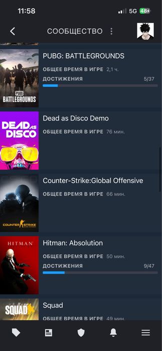 steam account.
