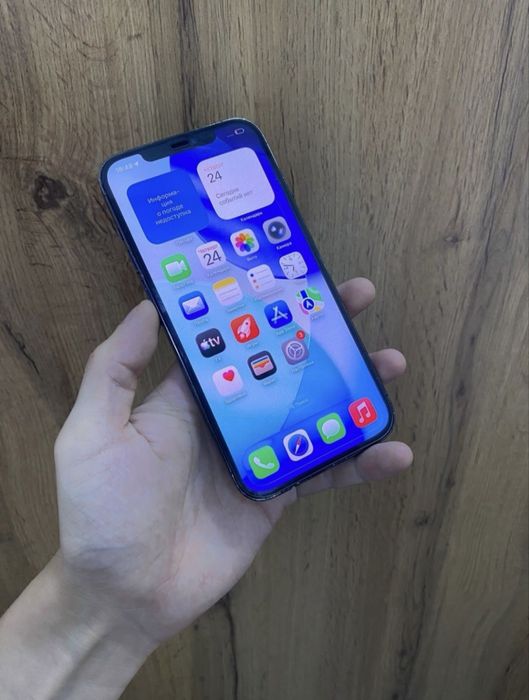 Продам iPhone 12 pro max 128г синий