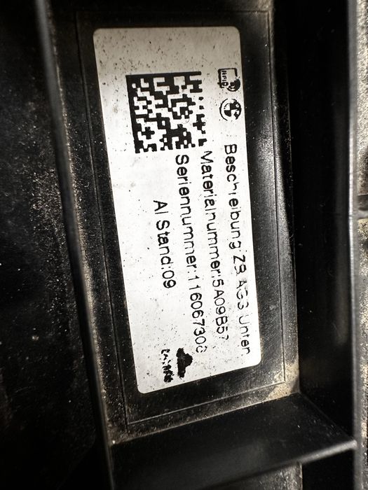 Grilă activă bmw 5.g60.g61.cod:5A09B57.