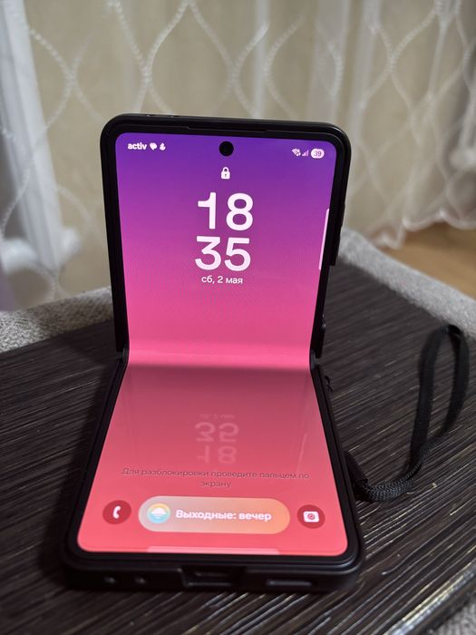 Samsung Galaxy Z Flip7
