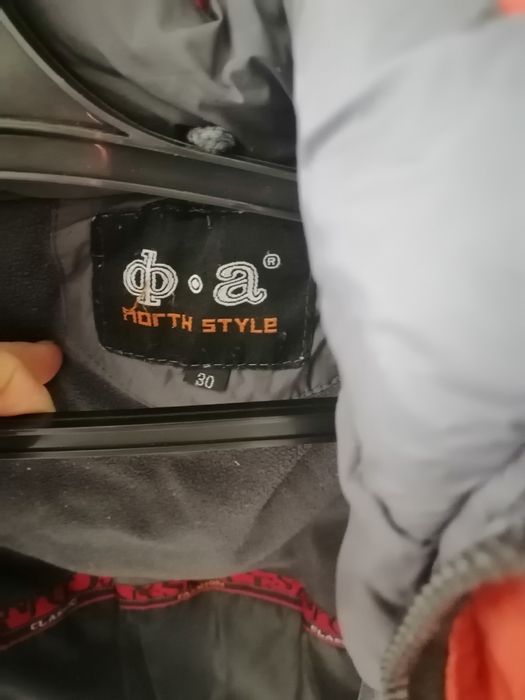 Куртка зимняя на мальчика