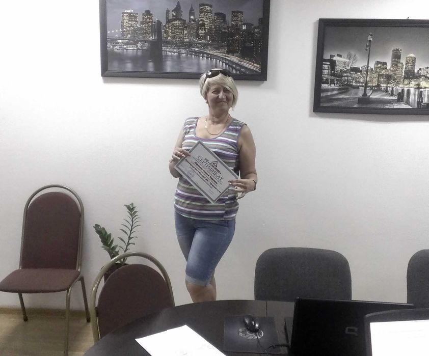 Вакансия бухгалтер. Работа бухгалтер костанай. Курсы бухгалтерии для начинающих. Вакансия бухгалтер кассир. Работа бухгалтер костанай.