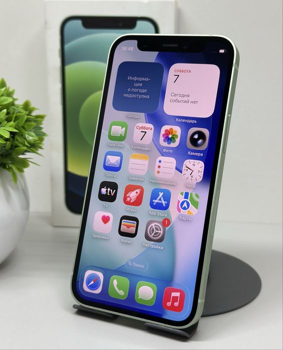iPhone 12mini 96% емкости