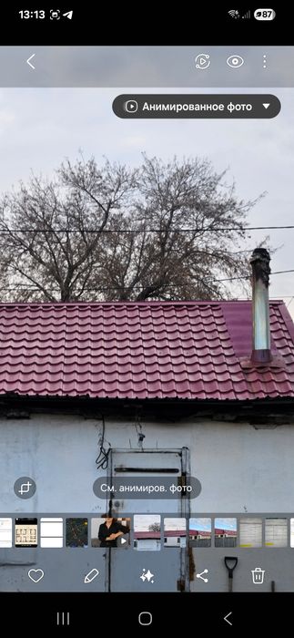 Металлочерепица б/у