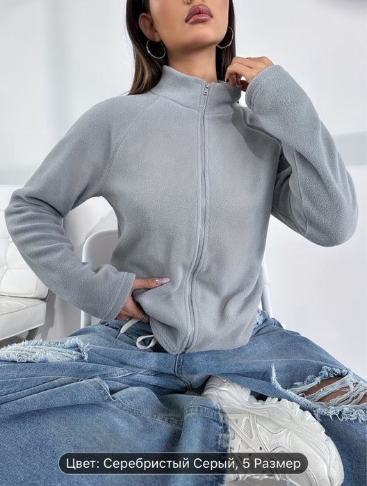 Флисовый кардиган размер М