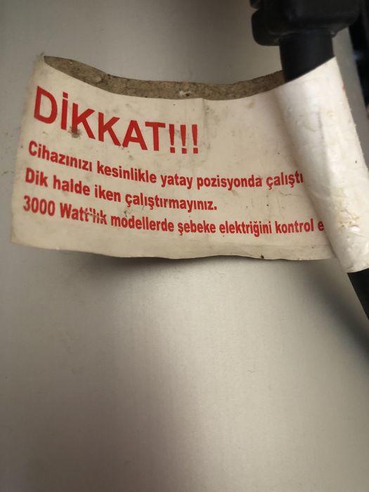 Обогреватель ALAADDIN