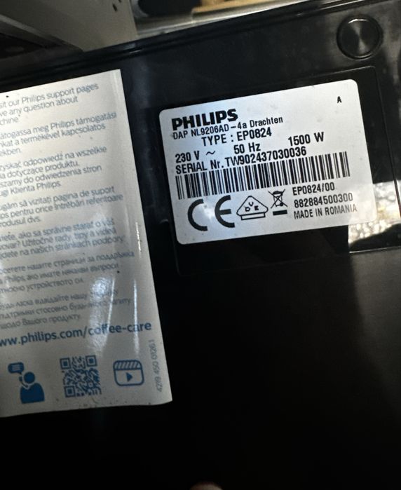 Philips EP0824  автоматична кафемашина / кафеавтомат - отлично състояние