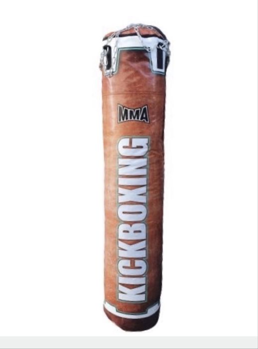 Sac de box noua 150 cm 180 cm