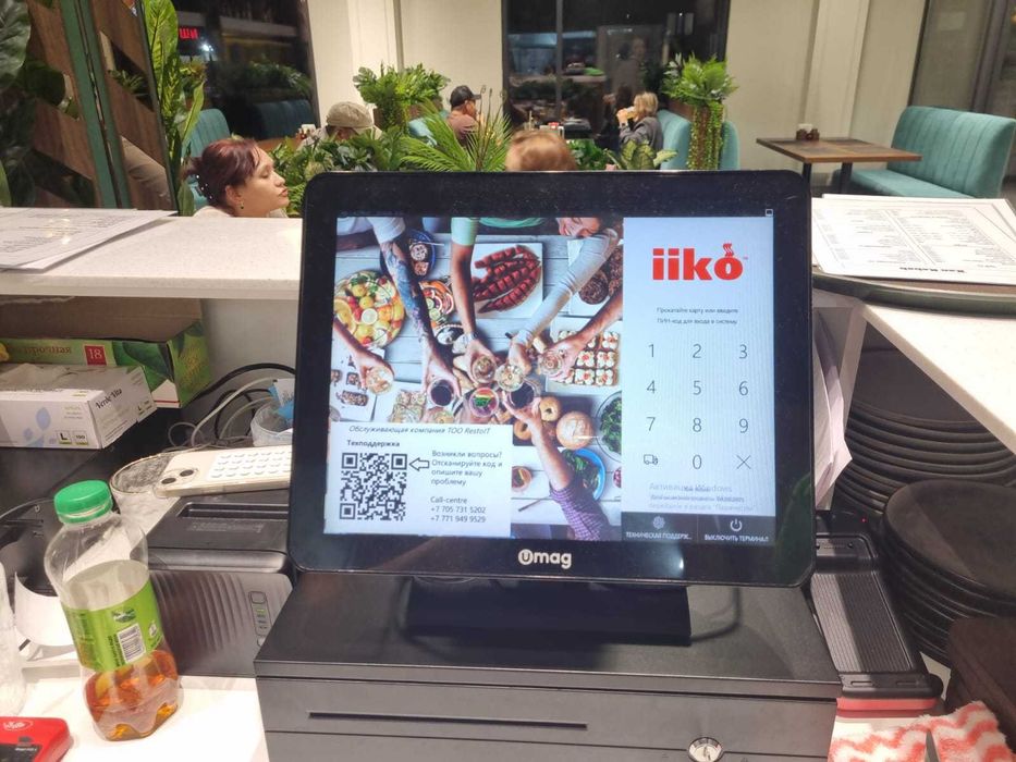 Установка и внедрение POS-программ Poster, Umag, iiko, R-Keeper, 1С