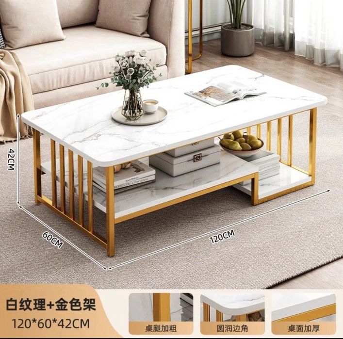 Журнальный стол чайный стол для офиса и дома